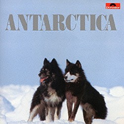 （オリジナル・サウンドトラック） ヴァンゲリス「南極物語」