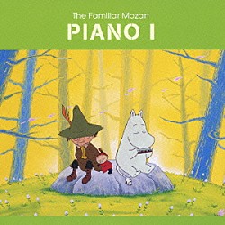 （クラシック） ヘレン・ホワン カール・エンゲル マルタ・アルゲリッチ アレクサンドル・ラビノヴィチ マリア＝ジョアン・ピリス「ピアノⅠ」