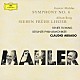 クラウディオ・アバド ルネ・フレミング ベルリン・フィルハーモニー管弦楽団「マーラー：交響曲第４番／ベルク：７つの初期の歌」