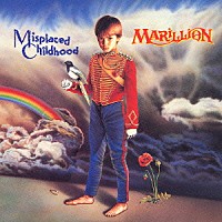 マリリオン「 過ち色の記憶」