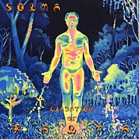 ＳＯＲＭＡ「 ＲＡＫＵＥＮ　Ｔｈｅ　Ｇｒａｄａｔｉｏｎ　ｏｆ　Ｋａｒｍａ」