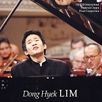 イム・ドンヒョク「 イム・ドンヒョクⅡ」