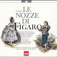 カルロ・マリア・ジュリーニ「 モーツァルト：歌劇「フィガロの結婚」ハイライト」