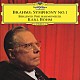 カール・ベーム／ベルリン・フィルハーモニー管弦楽団「ブラームス：交響曲第１番」