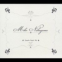 中山美穂中山美穂 Miho Nakayama Complete SINGLES BOX
