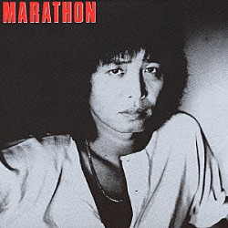 吉田拓郎「マラソン」