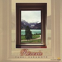 倉本裕基「 夢の窓辺に　Ｒｅｖｅｒｉｅ」