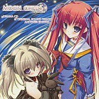 （ゲーム・ミュージック）「 ＭＯＯＮ　ＣＨＩＬＤｅ　ドラマＣＤ＆オリジナルサウンドトラック　アナザーエディション」