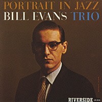 ビル・エヴァンス「 ポートレイト・イン・ジャズ＋１」