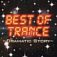 （オムニバス） ＴＡＩＪＩ　ＡＳＡＧＩＲＩ 高島智明「ＢＥＳＴ　ＯＦ　ＴＲＡＮＣＥ　～ＤＲＡＭＡＴＩＣ　ＳＴＯＲＹ～」