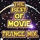 （オムニバス） Ｆ．Ｇ．Ｐ． Ｔ－ＹＡＮＭＡ ＺＩＮ’ｓ　ＸＸＸ ジュリエット「ＴＨＥ　ＢＥＳＴ　ＯＦ　ＭＯＶＩＥ－ＴＲＡＮＣＥ　ＭＩＸ－」