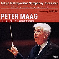 ペーター・マーク「 モーツァルト：交響曲　第３８番「プラハ」／メンデルスゾーン：交響曲　第３番「スコットランド」　他」