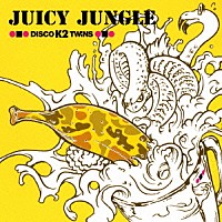 ＤＩＳＣＯ　Ｋ２　ＴＷＩＮＳ「 ＪＵＩＣＹ　ＪＵＮＧＬＥ」