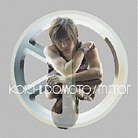 堂本光一「 ｍｉｒｒｏｒ」