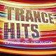 （オムニバス） ＮＯＢＵＮＡＧＡ Ａｔｓｕｋｏ　Ｔａｋｅｚａｗａ ＬＩＳＡ　ＯＯＫＩ Ｎａｏｔｏ　Ｐｈｏｏｇａ Ｅｒｉｋｏ　Ｃｈｕｂａｋ 斉田佳子 ｋａｏｒｕ「ＴＲＡＮＣＥ　ＨＩＴＳ　－ＤＩＳＣＯ　ＯＦ　ＨＥＡＶＥＮ－」