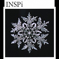 ＩＮＳＰｉ「 粉雪／雨音にきみを想う」