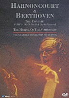 アーノンクール／ヨーロッパ室内管弦楽団「 ベートーヴェン：交響曲第８番　交響曲第６番「田園」」