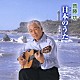 斉藤功「ギターで奏でる　日本のうた～抒情歌編　２～」