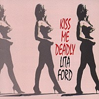 リタ・フォード 「キス・ミー・デッドリー　～ベスト・セレクション・オブ・リタ・フォード」