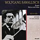 ヴォルフガング・サヴァリッシュ ウィーン交響楽団「ヨハン・シュトラウスⅡ世：ワルツ＆ポルカ集」