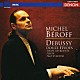 ミシェル・ベロフ「ドビュッシー：１２の練習曲」