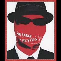 （オムニバス）「 ＳＫＡＮＫＩＮ’　ＢＥＡＴＬＥＳ（ＲＥＤ）～ＡＬＬ　ＹＯＵ　ＮＥＥＤ　ＩＳ　ＳＫＡ～」