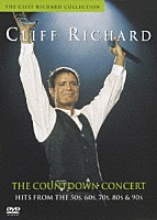 クリフ・リチャード「 カウントダウン・コンサート～クリフ、時代の名曲を歌う」