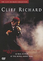 クリフ・リチャード「 ４０周年記念コンサート」