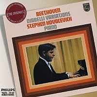 スティーヴン・コヴァセヴィチ「 ベートーヴェン：ディアベッリの主題による３３の変奏曲」