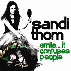 サンディ・トム「鏡の中のサンディ」