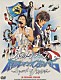 ポルノグラフィティ「横浜ロマンスポルノ’０６～キャッチ　ザ　ハネウマ～　ＩＮ　ＹＯＫＯＨＡＭＡ　ＳＴＡＤＩＵＭ」