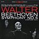 ブルーノ・ワルター コロンビア交響楽団「ベートーヴェン：交響曲第４番＆第５番「運命」」