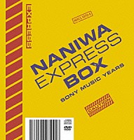 ＮＡＮＩＷＡ　ＥＸＰＲＥＳＳ「 ＮＡＮＩＷＡ　ＥＸＰＲＥＳＳ　ＢＯＸ　ＳＯＮＹ　ＭＵＳＩＣ　ＹＥＡＲＳ」