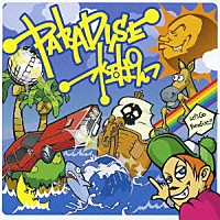 水玉ぱんつ「 ＰＡＲＡＤＩＳＥ」