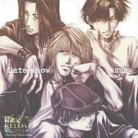 ＧＡＲＤＥＮ「 Ｌａｔｅ－ｓｈｏｗ」