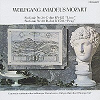 ベルンハルト・パウムガルトナー「 モーツァルト：交響曲第３６番≪リンツ≫／第３８番≪プラハ≫」