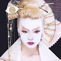 中森明菜「 艶華」