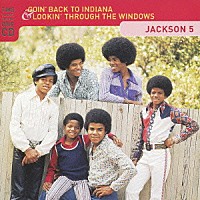 ジャクソン５「 ゴーイング・バック・トゥ・インディアナ／窓辺のデート＋２」