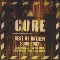 ＡＮＴＨＥＭ「 ＣＯＲＥ　ＢＥＳＴ　ＯＦ　ＡＮＴＨＥＭ」