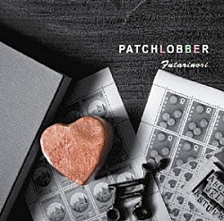 ふたり乗り「ＰＡＴＣＨＬＯＢＢＥＲ」