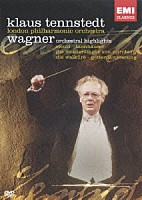 クラウス・テンシュテット／ロンドン・フィルハーモニー管弦楽団「 ワーグナー管弦楽曲集」