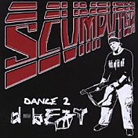 スカンピューター「 ＤＡＮＣＥ　２　Ｄ－ＢＥＡＴ」