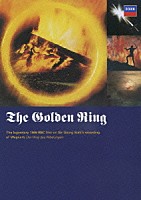 サー・ゲオルグ・ショルティ「 ワーグナー：楽劇≪ニーベルングの指環≫－メイキング・オブ・レコーディング－」