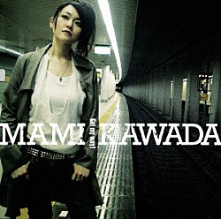 川田まみ「Ｇｅｔ　ｍｙ　ｗａｙ！」