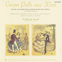ウィリー・ボスコフスキー ボスコフスキー合奏団「ウィーンのクリームケーキ　珍しい旧きウィーンの踊り　オリジナルスコアによる」