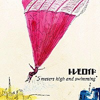 トレモロイド「 ファイブ・メーターズ・ハイ・アンド・スイミング」