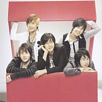 ＳＳ５０１「 Ｄｉｓｔａｎｃｅ～君とのキョリ」