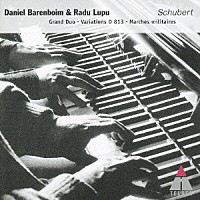 バレンボイム＆ルプー「 シューベルト：４手のためのピアノ作品集」
