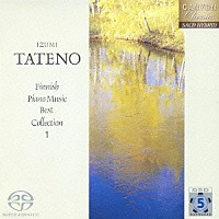 舘野泉「フィンランド ピアノ名曲ベストコレクション－１」 | PCCL-60006 | 4988013365346 | Shopping |  Billboard JAPAN
