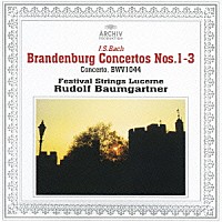 ルドルフ・バウムガルトナー「 Ｊ．Ｓ．バッハ：ブランデンブルク協奏曲第１－３番　フルート、ヴァイオリンとチェンバロのための協奏曲」